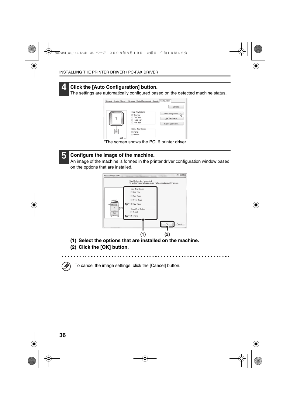 Sharp MX-C401 User Manual | Page 119 / 849