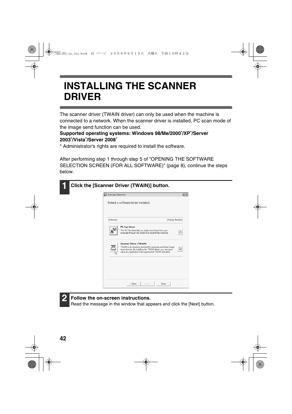 Installing the scanner driver | Sharp MX-C401 User Manual | Page 125 / 849