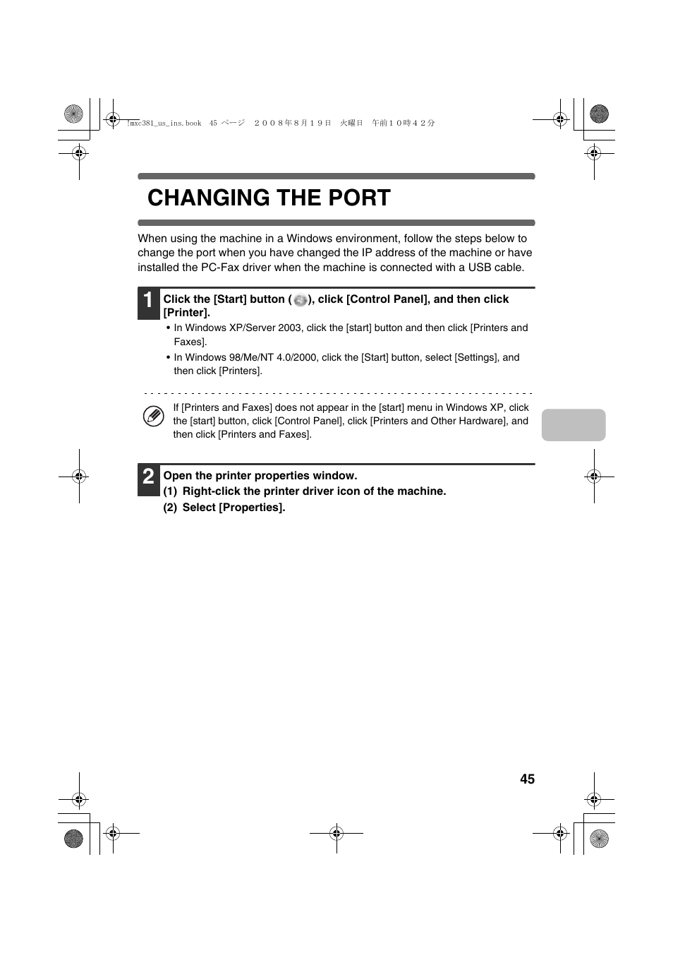 Changing the port | Sharp MX-C401 User Manual | Page 128 / 849