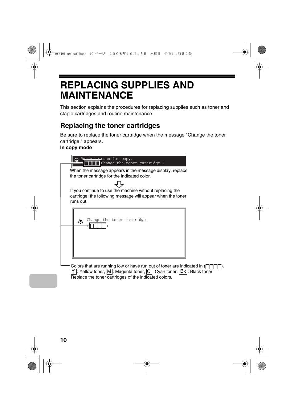 Replacing supplies and maintenance, Replacing the toner cartridges | Sharp MX-C401 User Manual | Page 13 / 849