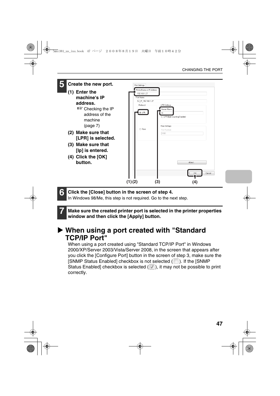 Sharp MX-C401 User Manual | Page 130 / 849