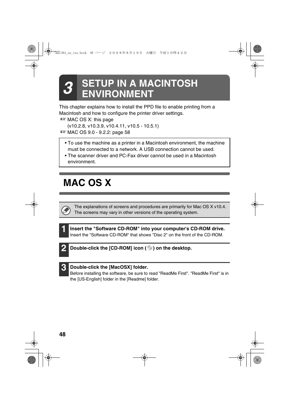 Mac os x, Setup in a macintosh environment | Sharp MX-C401 User Manual | Page 131 / 849