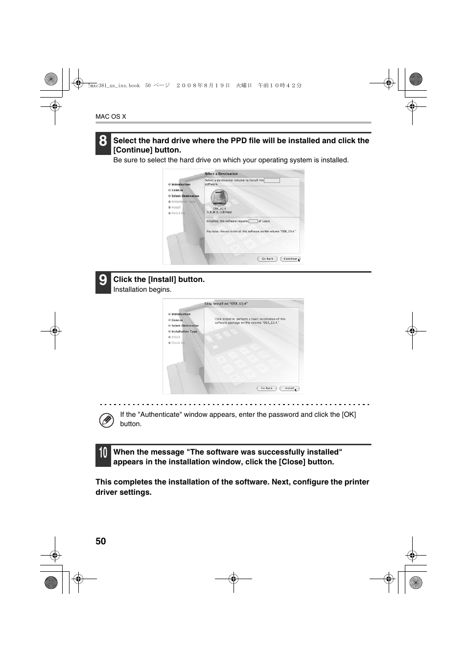 Sharp MX-C401 User Manual | Page 133 / 849