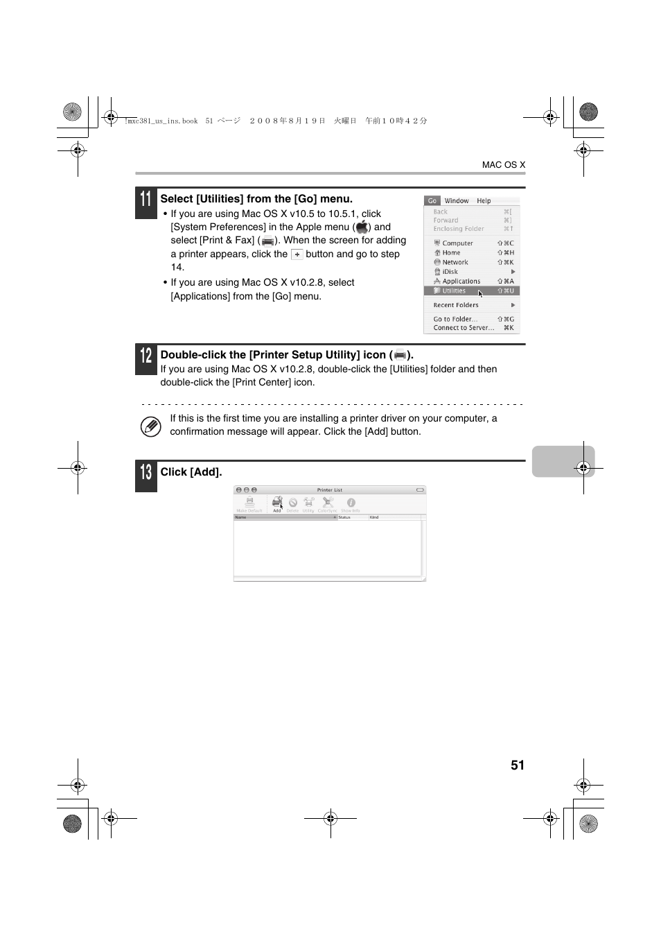 Sharp MX-C401 User Manual | Page 134 / 849