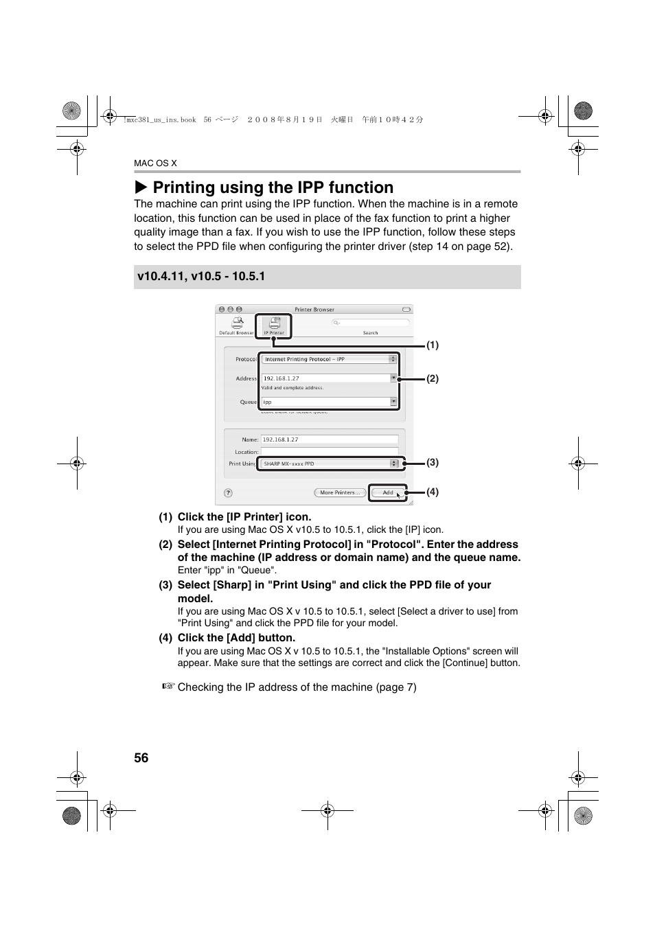 X printing using the ipp function | Sharp MX-C401 User Manual | Page 139 / 849