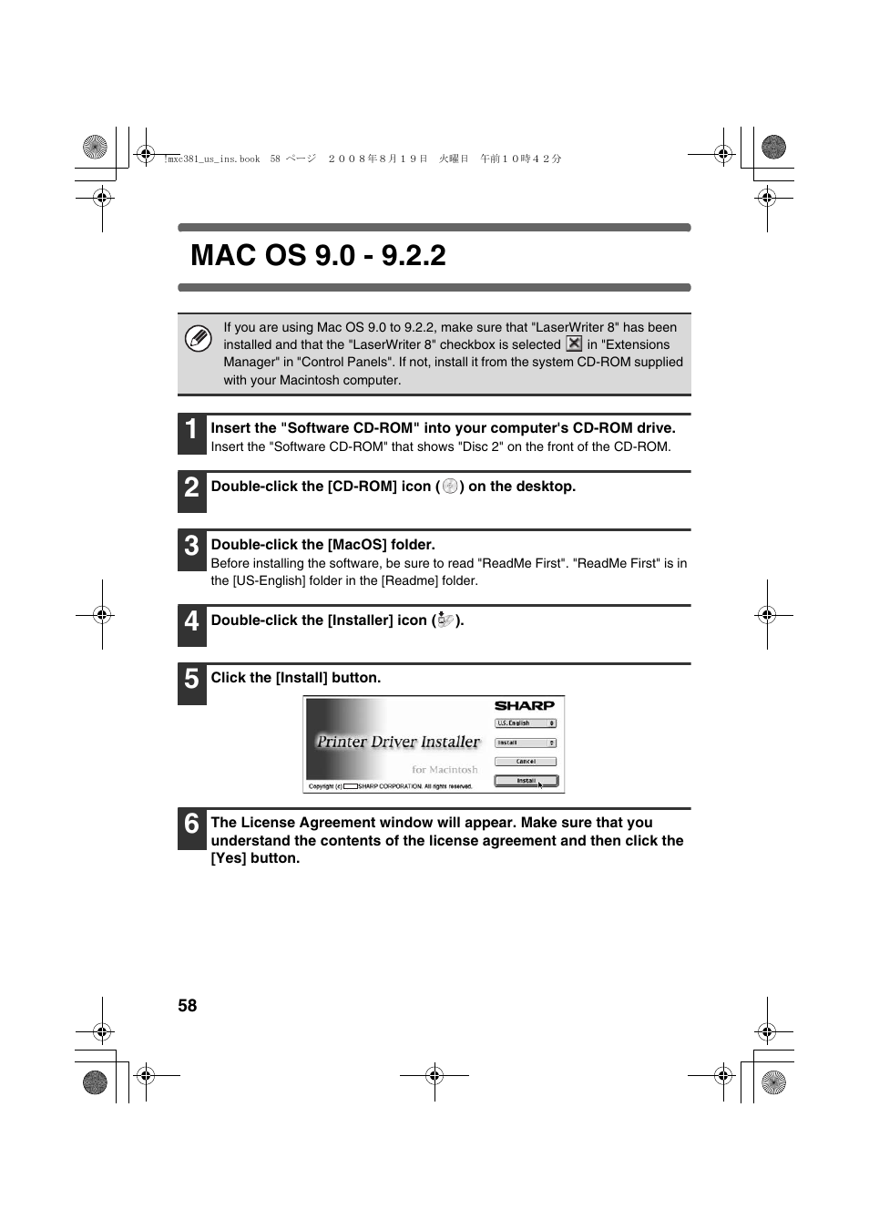 Sharp MX-C401 User Manual | Page 141 / 849