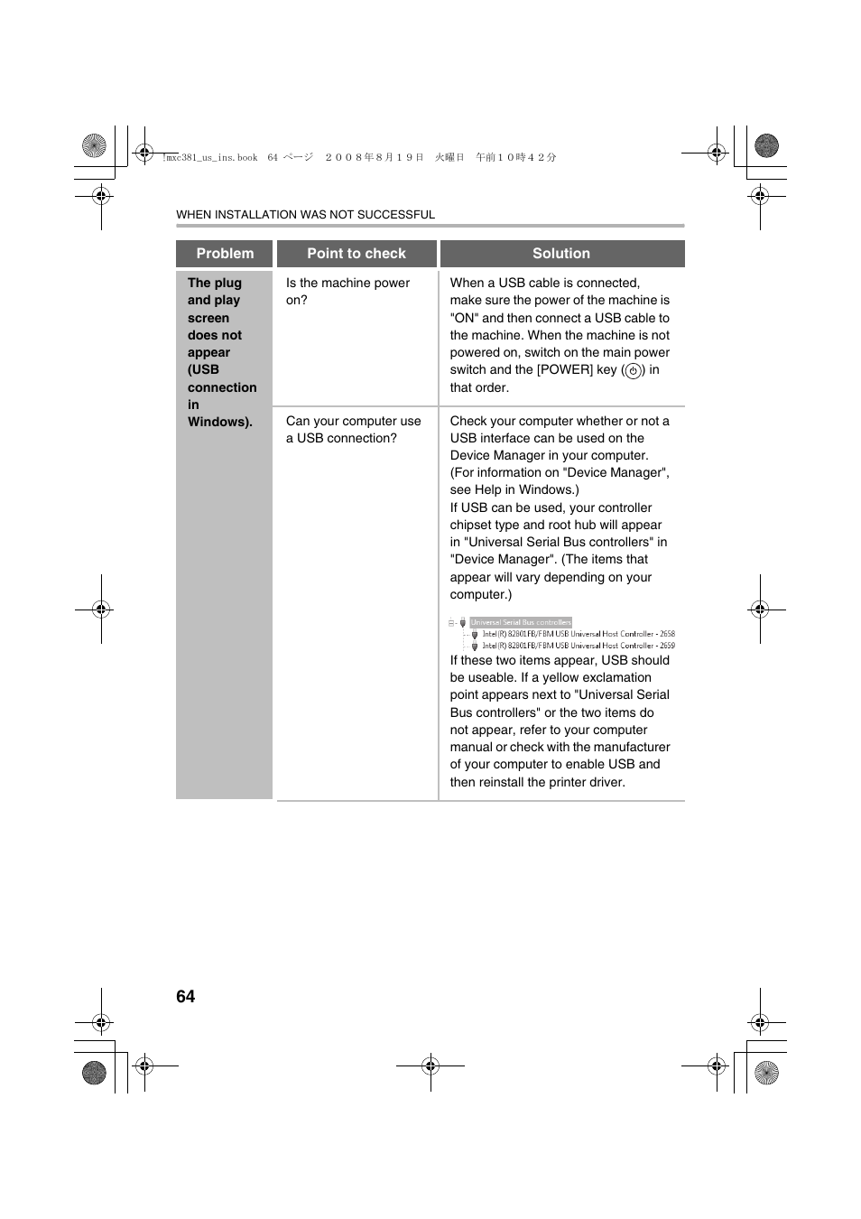 Sharp MX-C401 User Manual | Page 147 / 849