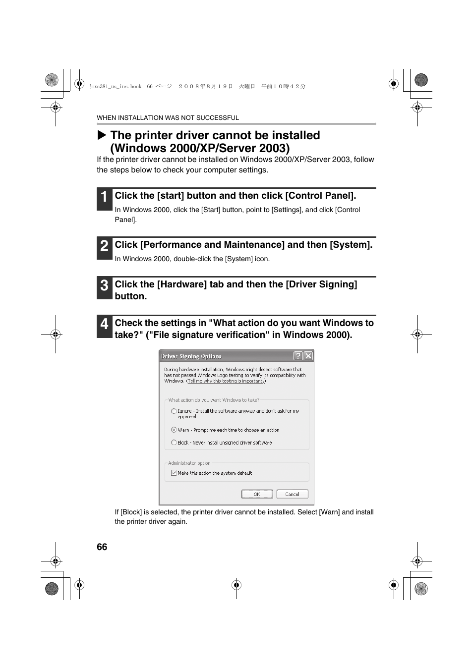 Sharp MX-C401 User Manual | Page 149 / 849