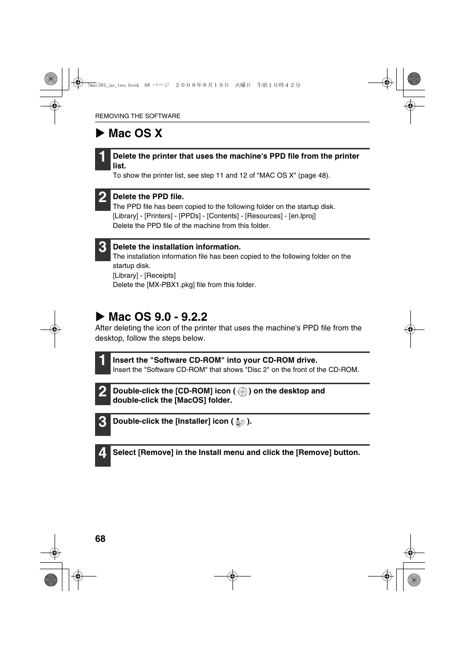 X mac os x | Sharp MX-C401 User Manual | Page 151 / 849