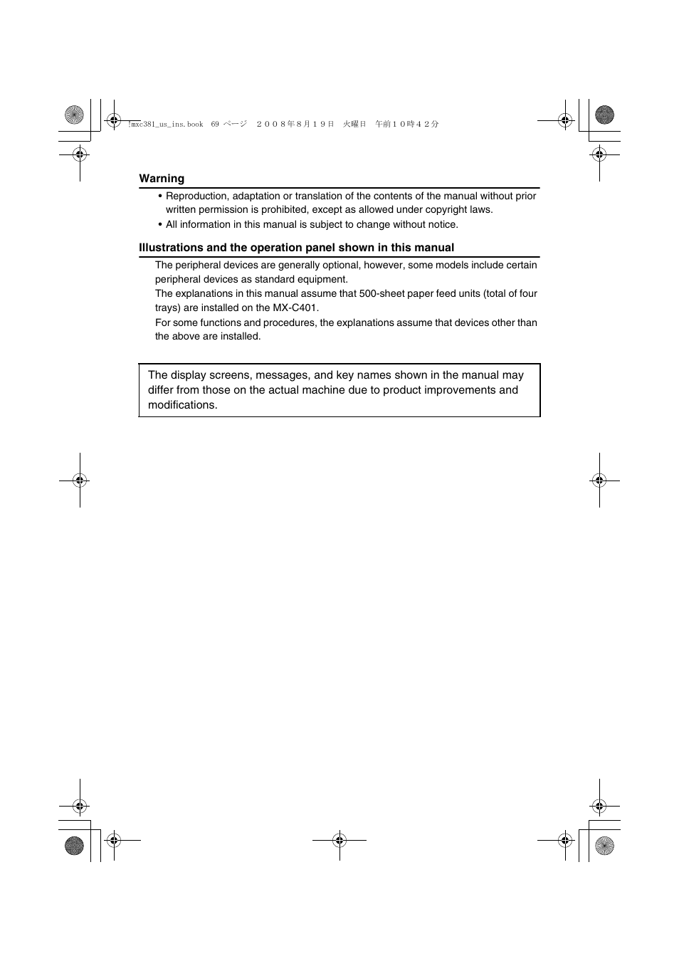 Sharp MX-C401 User Manual | Page 152 / 849