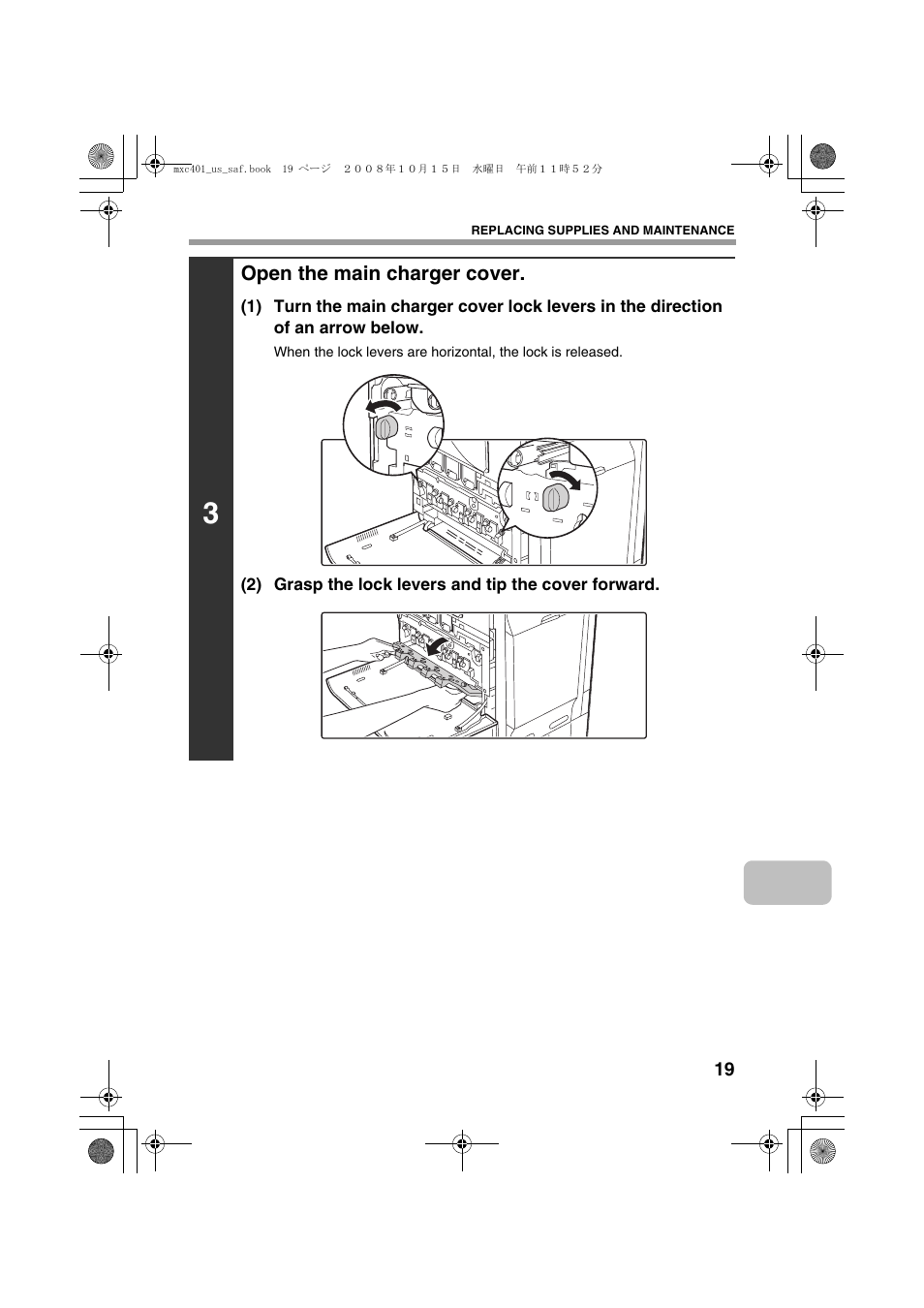 Sharp MX-C401 User Manual | Page 22 / 849