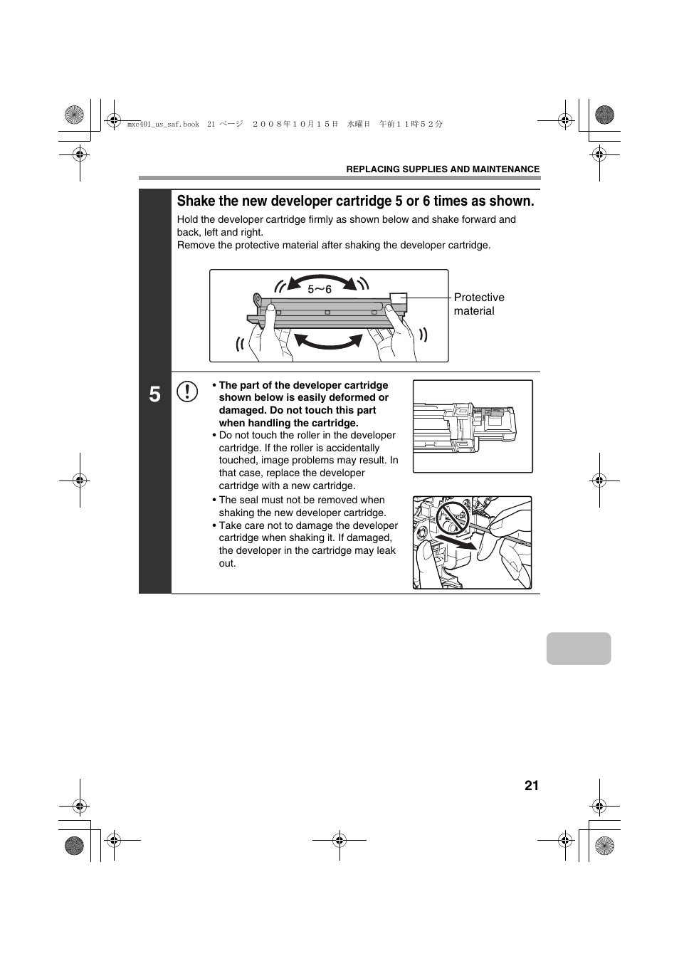 Sharp MX-C401 User Manual | Page 24 / 849