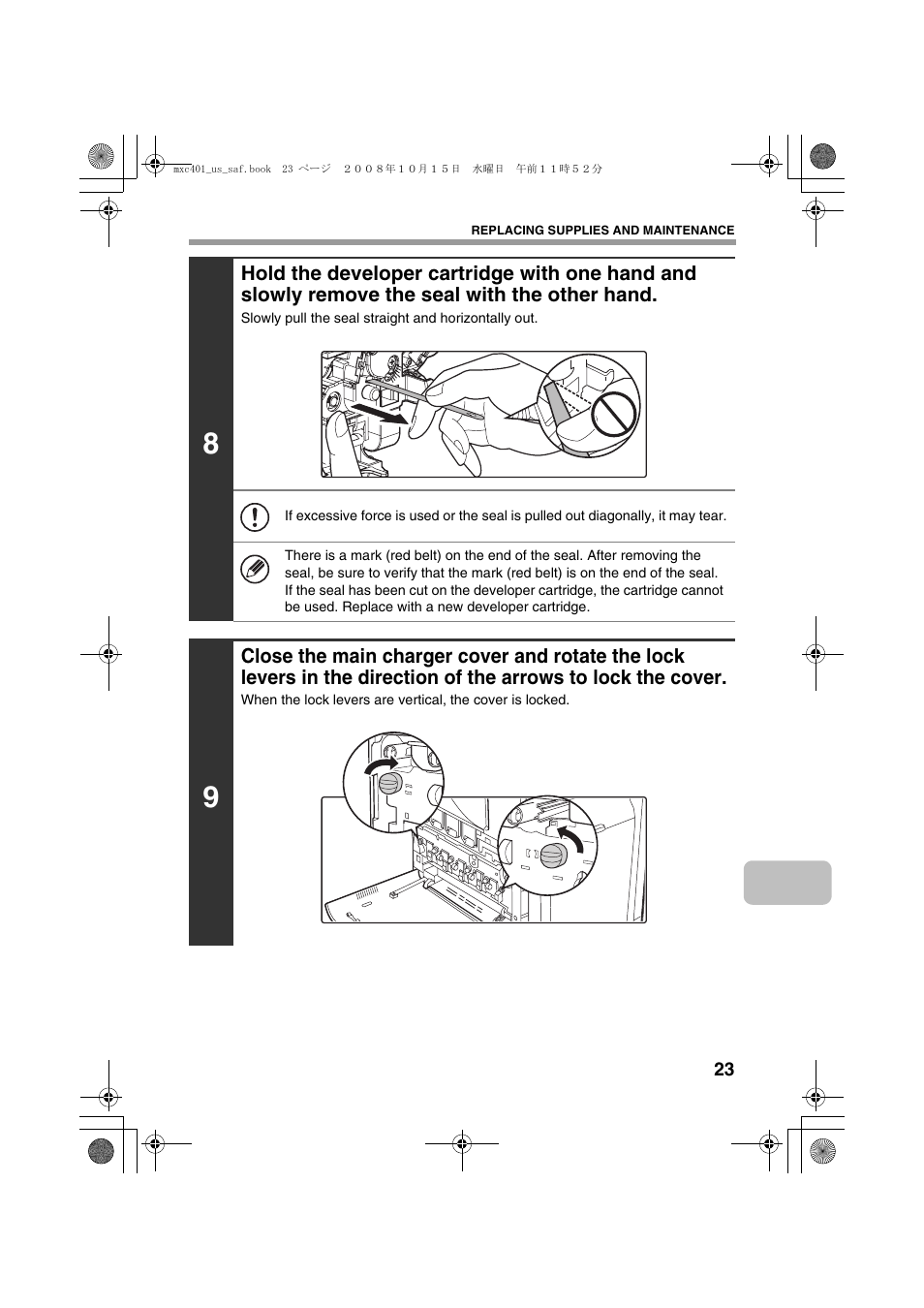 Sharp MX-C401 User Manual | Page 26 / 849