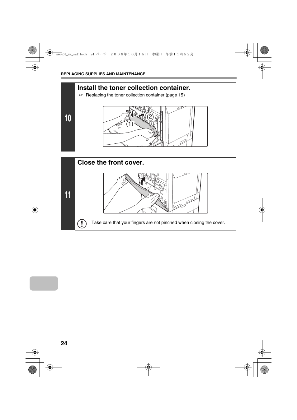 Sharp MX-C401 User Manual | Page 27 / 849