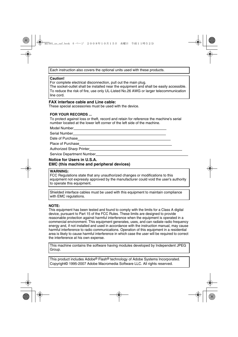 Sharp MX-C401 User Manual | Page 3 / 849