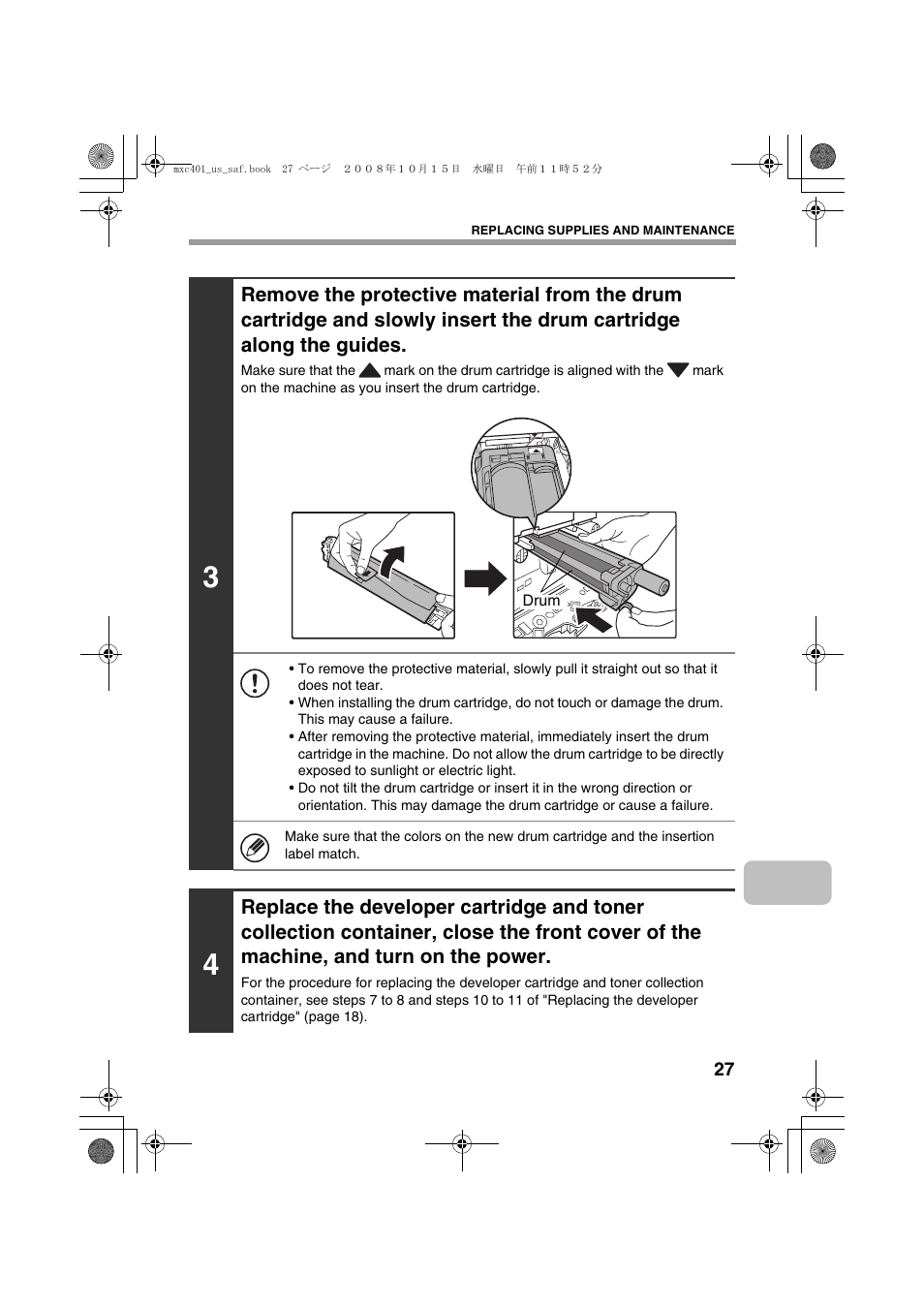 Sharp MX-C401 User Manual | Page 30 / 849