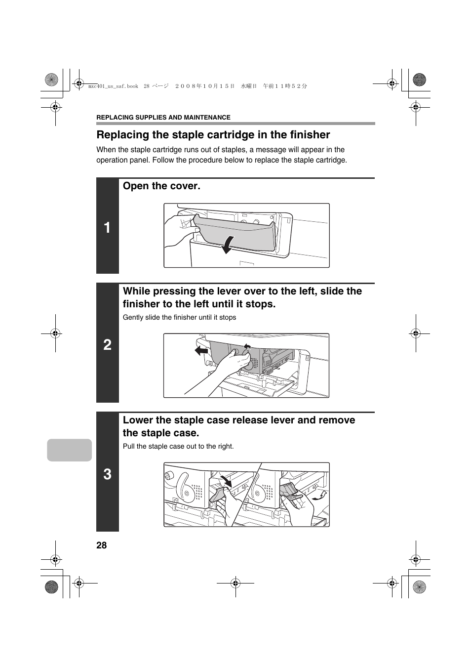 Sharp MX-C401 User Manual | Page 31 / 849