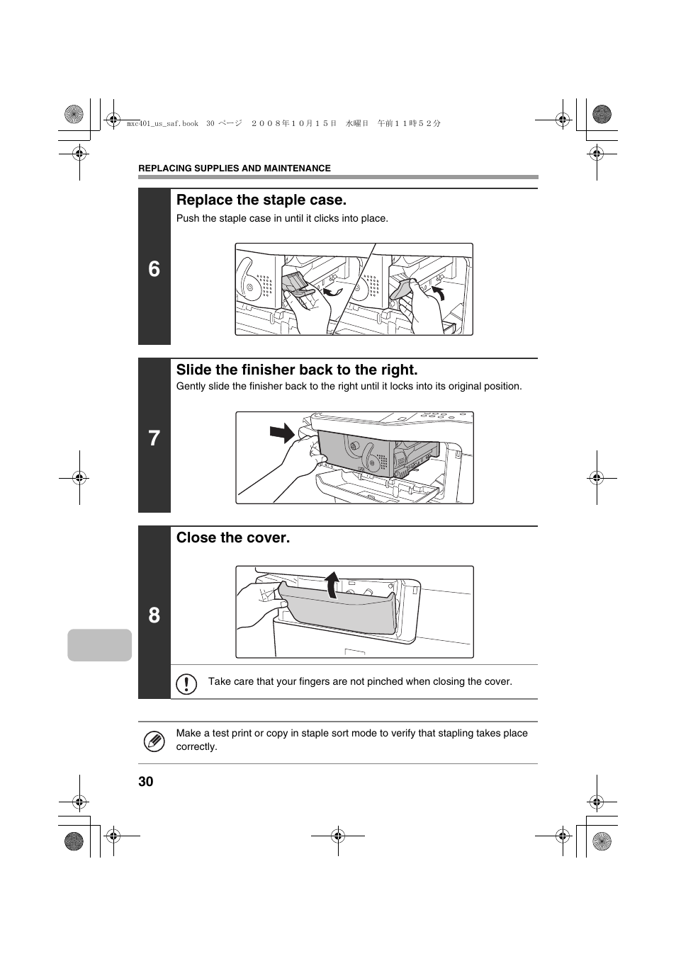 Sharp MX-C401 User Manual | Page 33 / 849