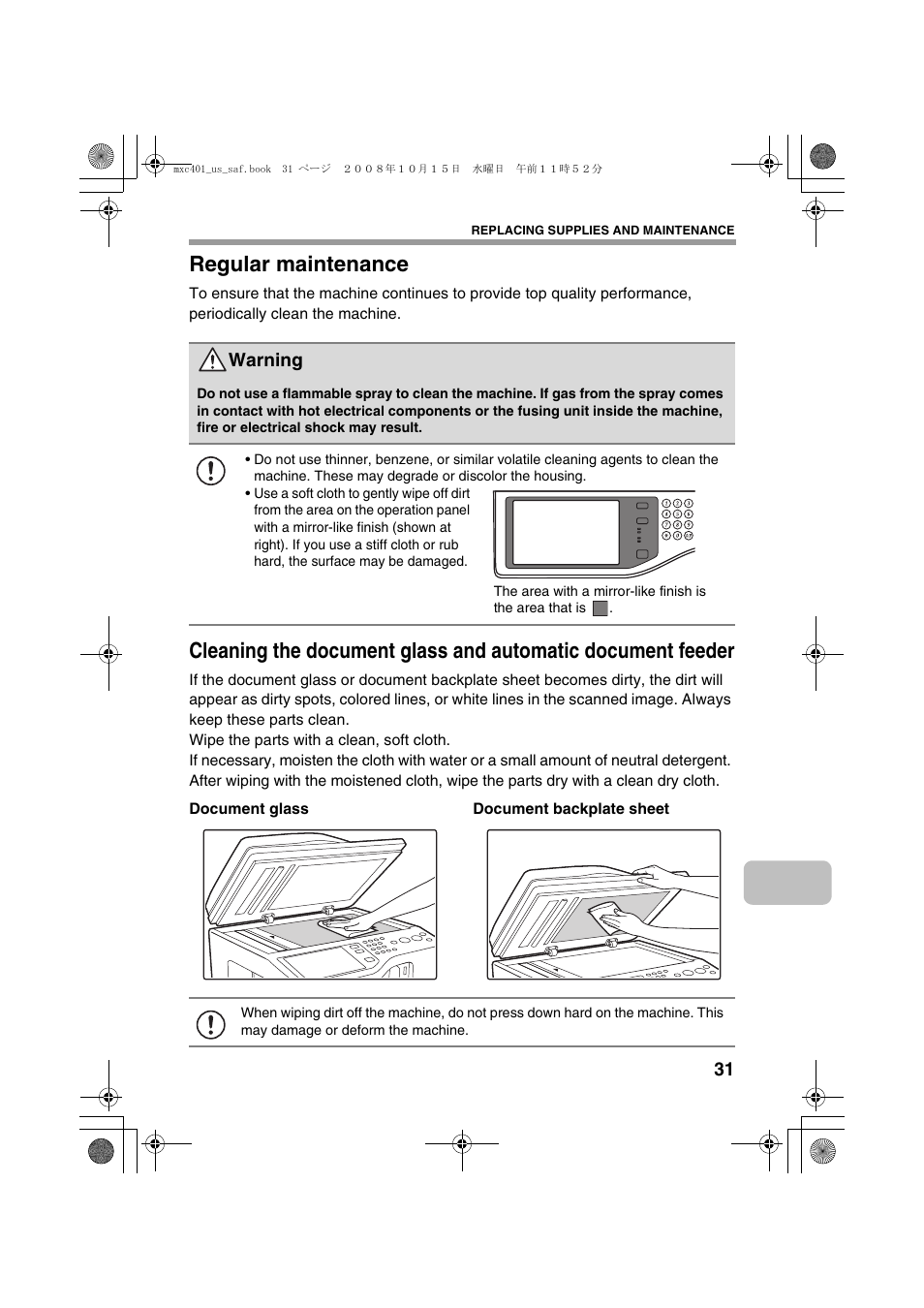 Regular maintenance, Warning | Sharp MX-C401 User Manual | Page 34 / 849