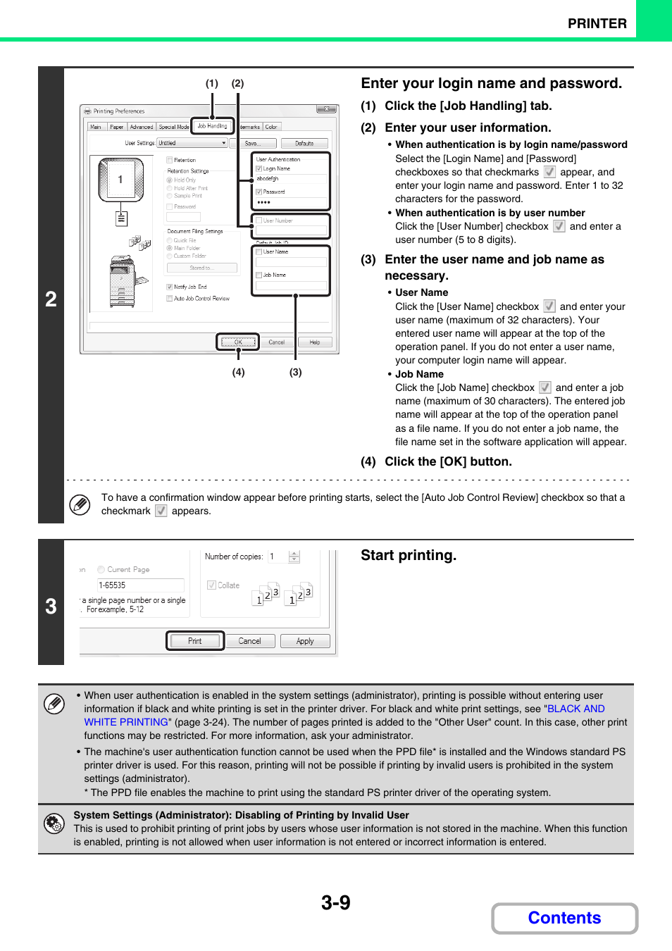 Sharp MX-C401 User Manual | Page 355 / 849