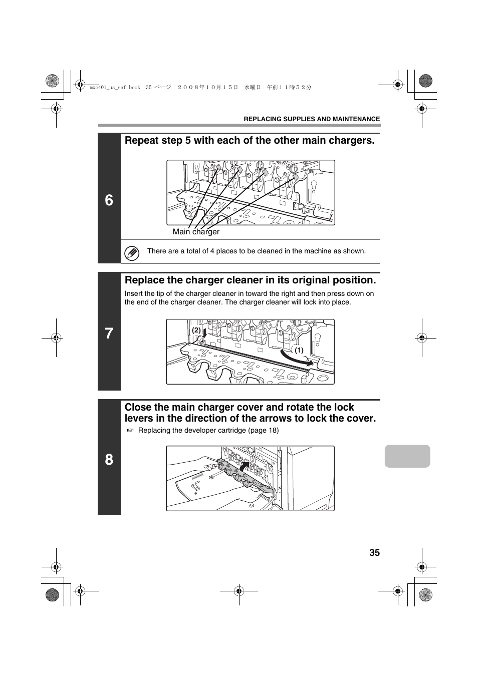 Sharp MX-C401 User Manual | Page 38 / 849