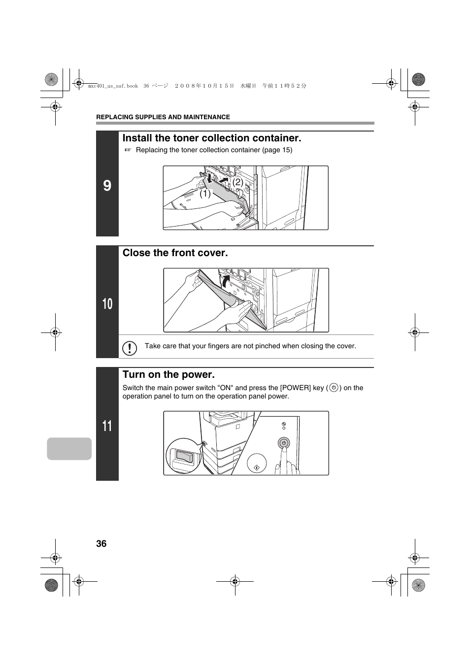 Sharp MX-C401 User Manual | Page 39 / 849