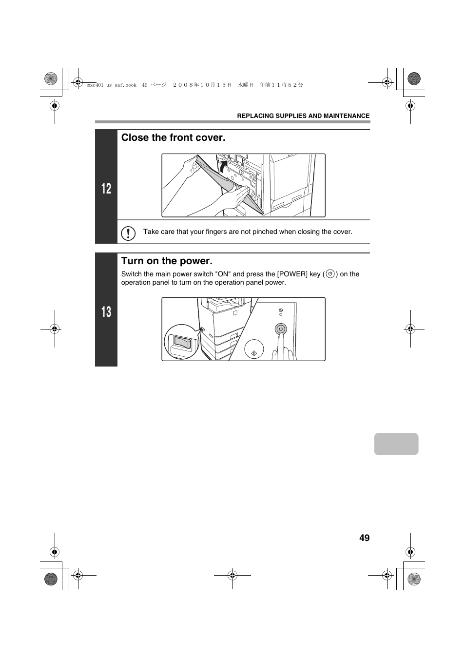 Sharp MX-C401 User Manual | Page 52 / 849