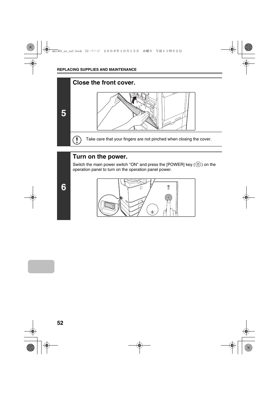 Sharp MX-C401 User Manual | Page 55 / 849