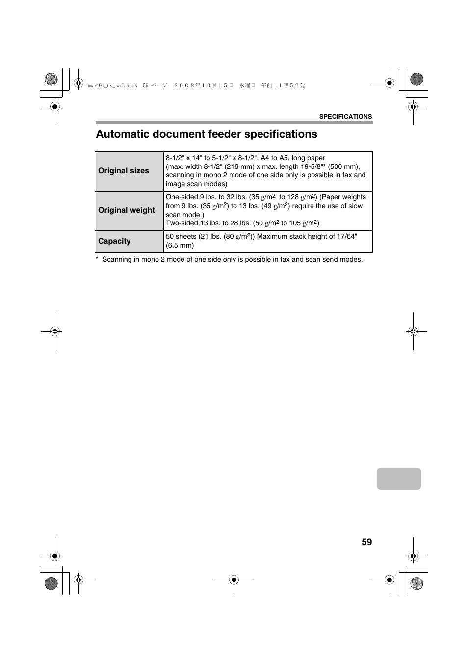 Automatic document feeder specifications | Sharp MX-C401 User Manual | Page 62 / 849