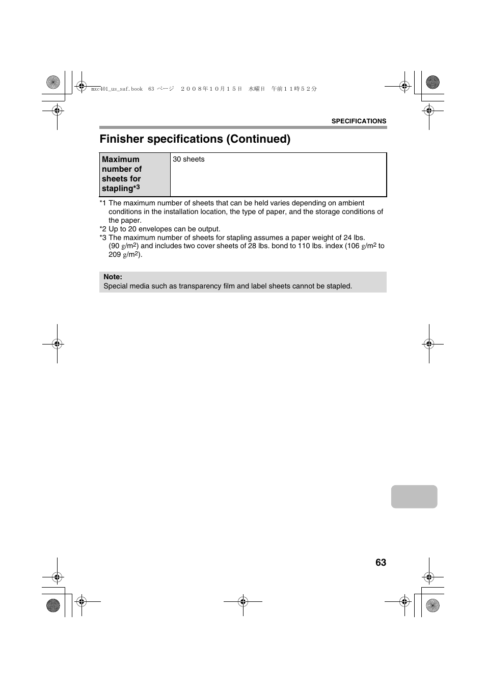 Finisher specifications (continued) | Sharp MX-C401 User Manual | Page 66 / 849