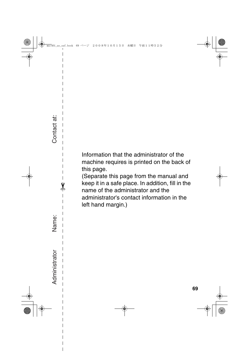 Sharp MX-C401 User Manual | Page 72 / 849