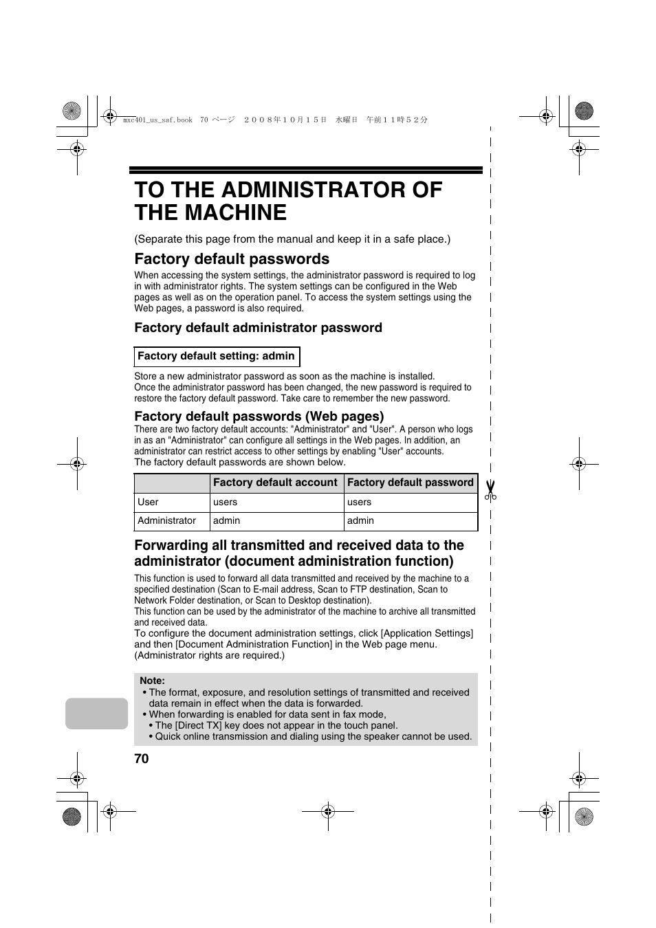 Factory default passwords | Sharp MX-C401 User Manual | Page 73 / 849