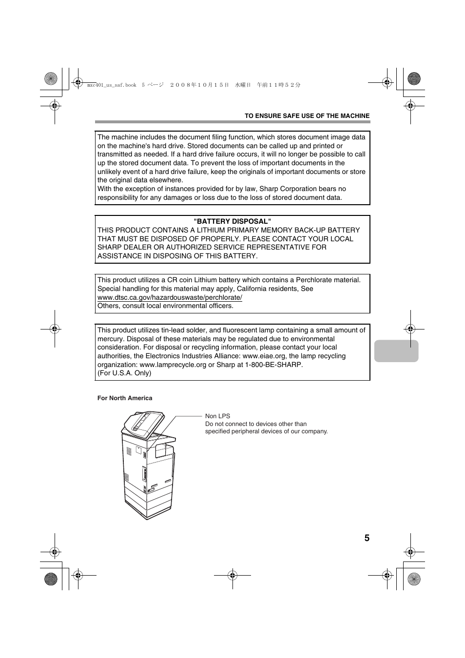 Sharp MX-C401 User Manual | Page 8 / 849