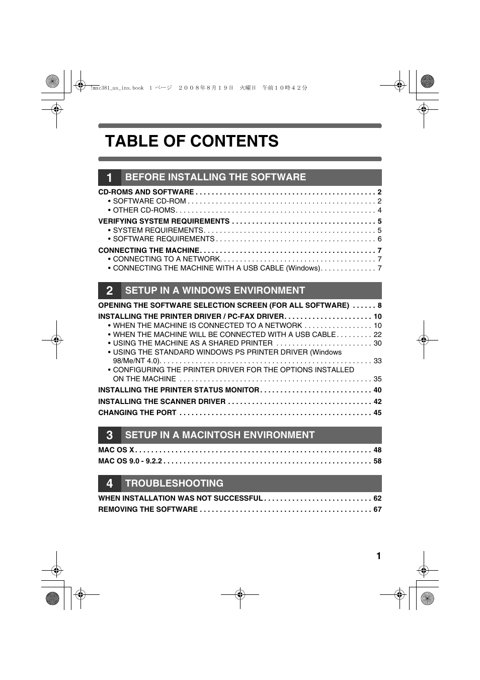 Sharp MX-C401 User Manual | Page 84 / 849