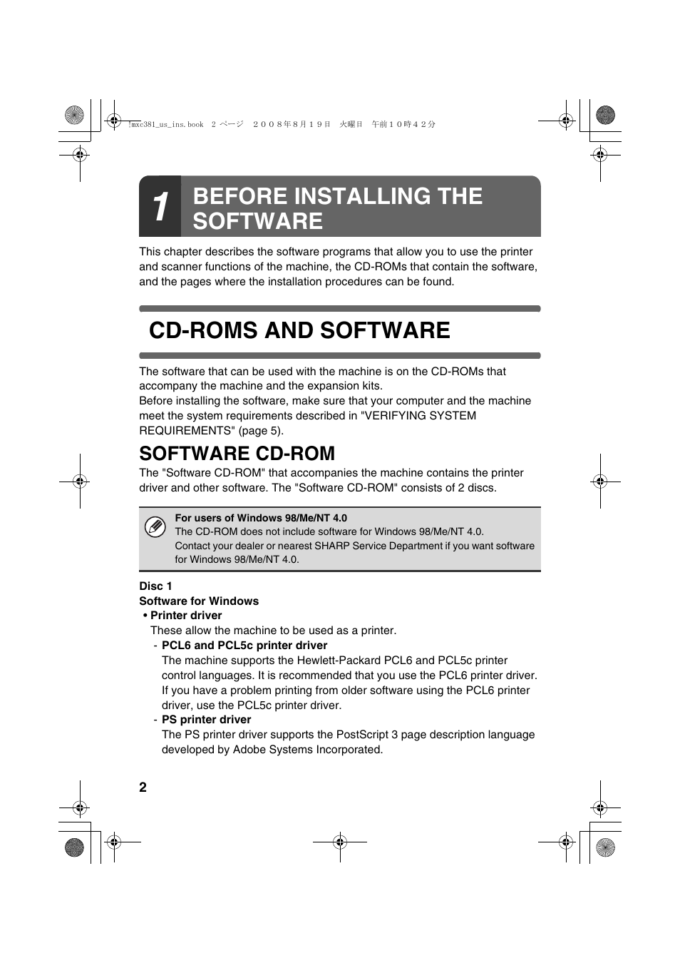 Cd-roms and software, Before installing the software, Software cd-rom | Sharp MX-C401 User Manual | Page 85 / 849