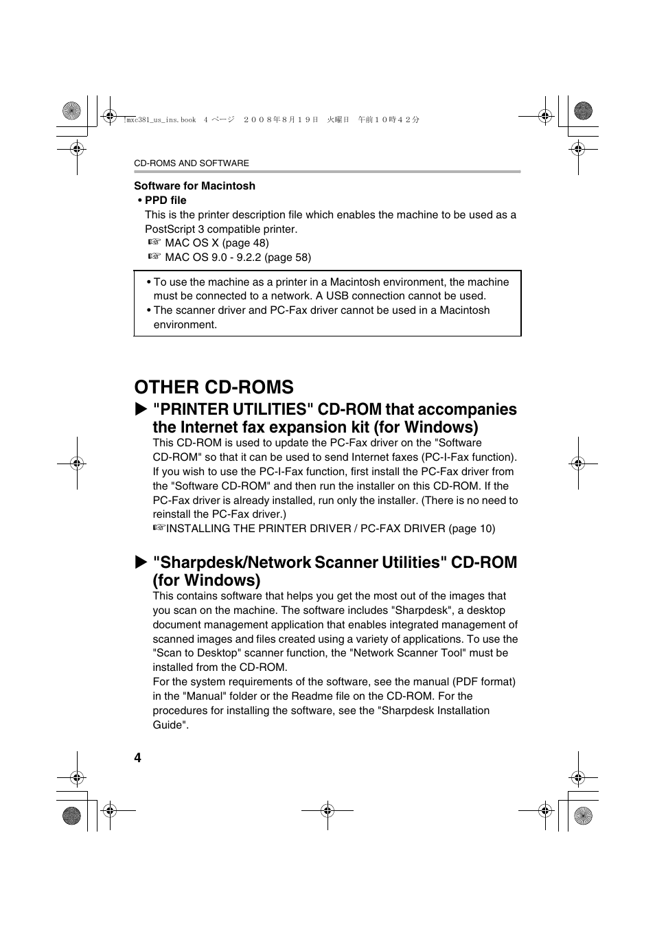 Other cd-roms | Sharp MX-C401 User Manual | Page 87 / 849