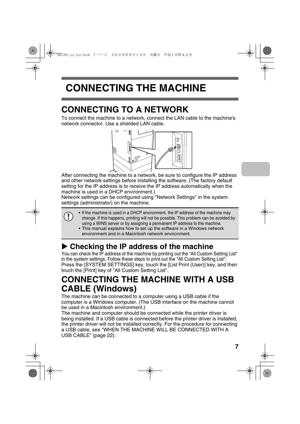 Connecting the machine, Connecting to a network, Connecting the machine with a usb cable (windows) | X checking the ip address of the machine | Sharp MX-C401 User Manual | Page 90 / 849