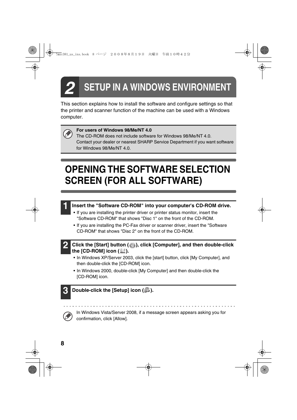 Setup in a windows environment | Sharp MX-C401 User Manual | Page 91 / 849