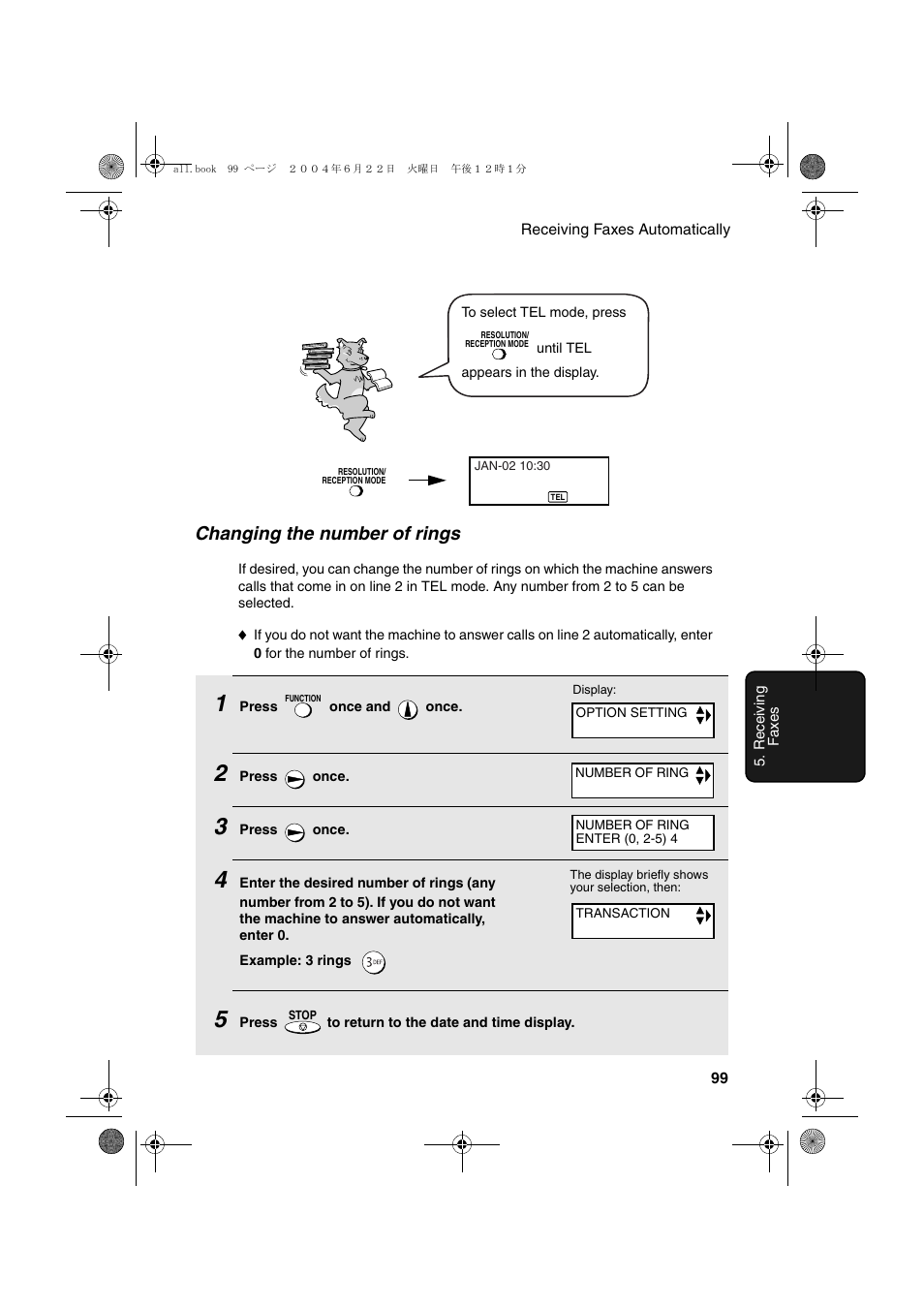 Changing the number of rings | Sharp UX-CD600 User Manual | Page 101 / 156