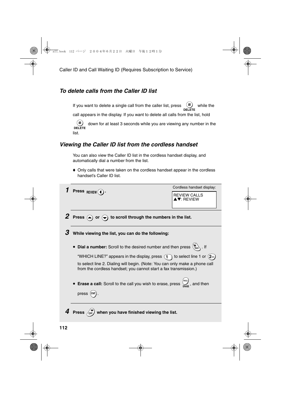 Sharp UX-CD600 User Manual | Page 114 / 156