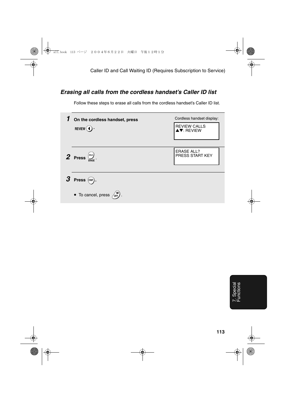 Sharp UX-CD600 User Manual | Page 115 / 156