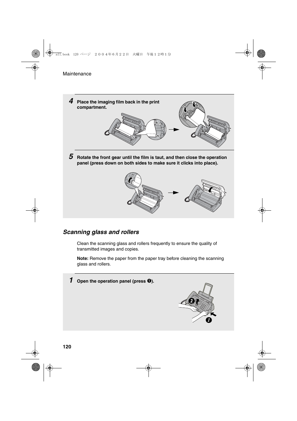 Sharp UX-CD600 User Manual | Page 122 / 156