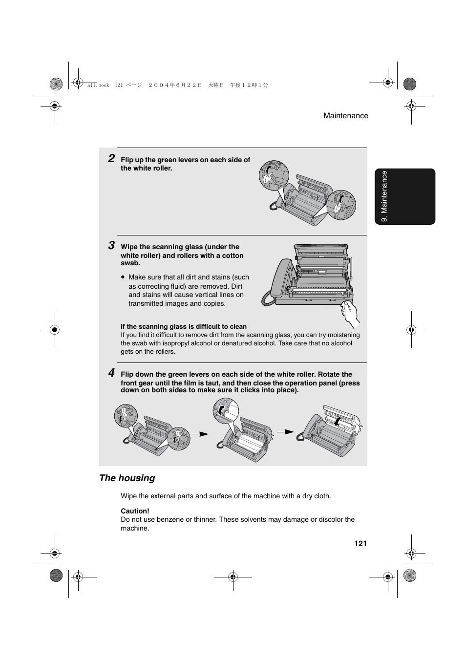 Sharp UX-CD600 User Manual | Page 123 / 156