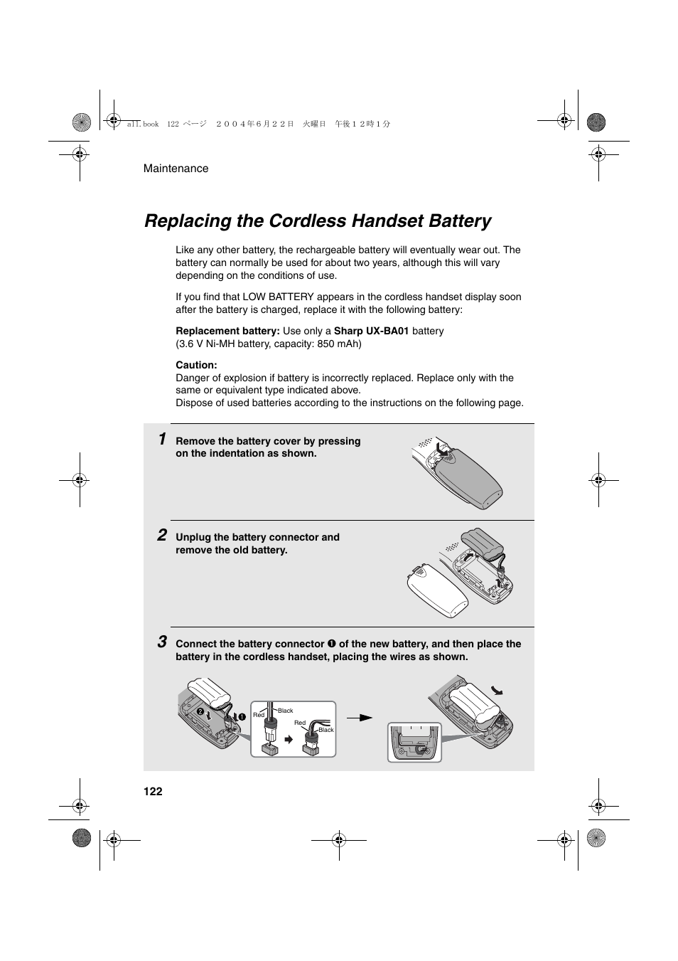 Replacing the cordless handset battery | Sharp UX-CD600 User Manual | Page 124 / 156