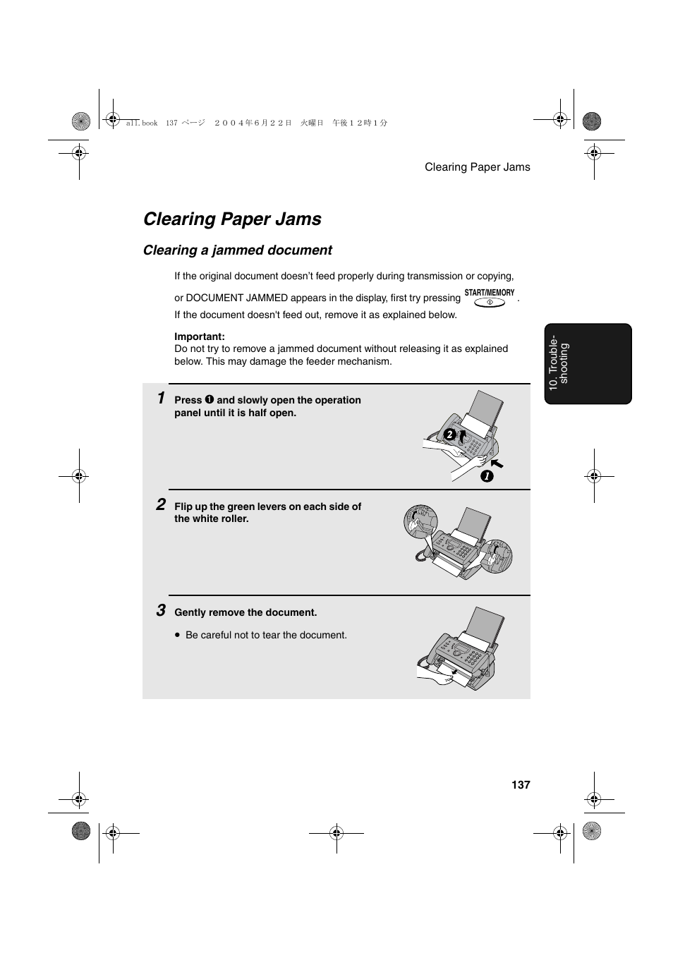 Clearing paper jams | Sharp UX-CD600 User Manual | Page 139 / 156