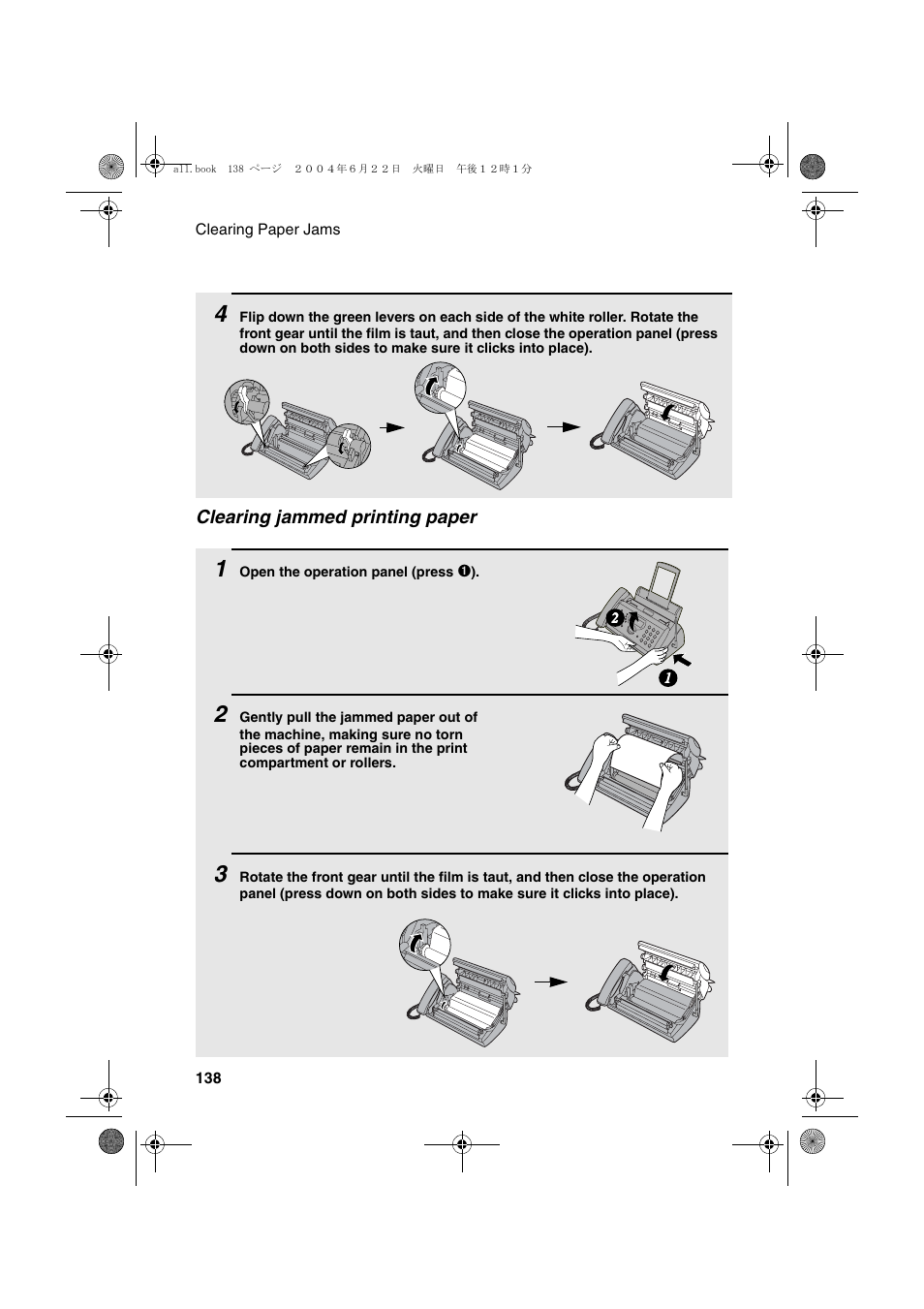 Sharp UX-CD600 User Manual | Page 140 / 156