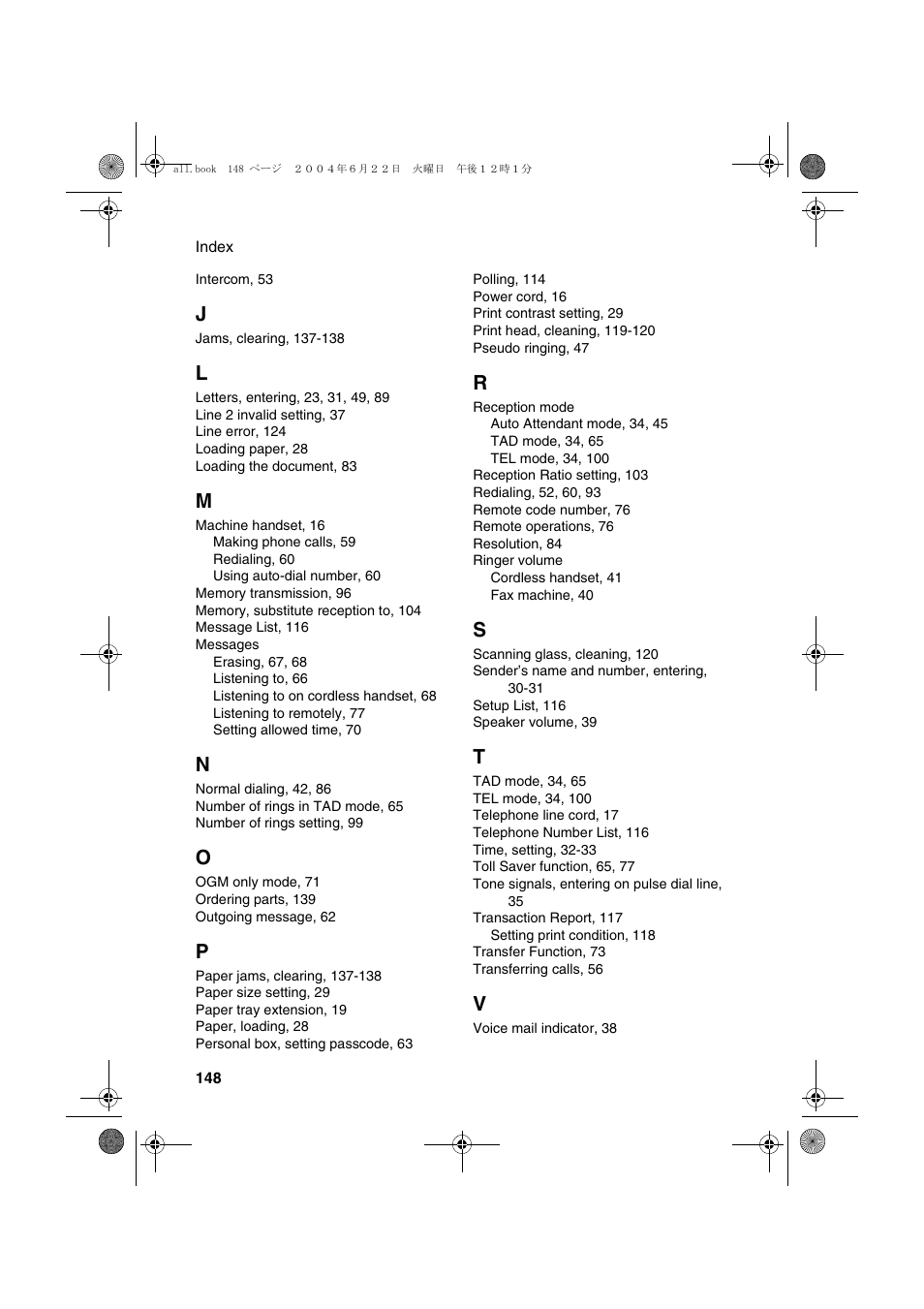 Sharp UX-CD600 User Manual | Page 150 / 156