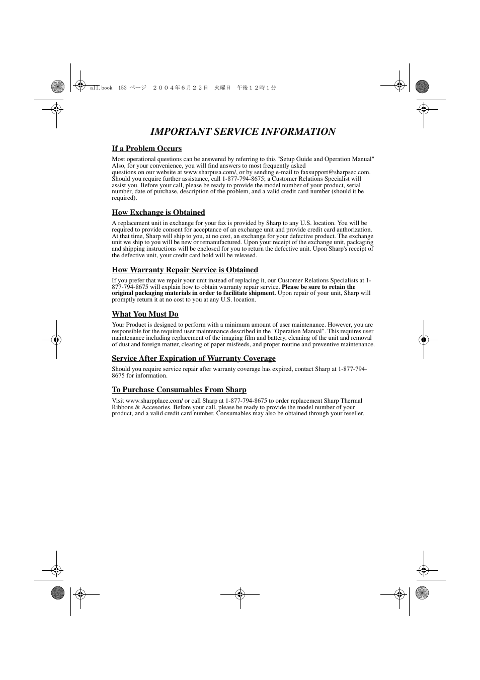 Important service information | Sharp UX-CD600 User Manual | Page 155 / 156