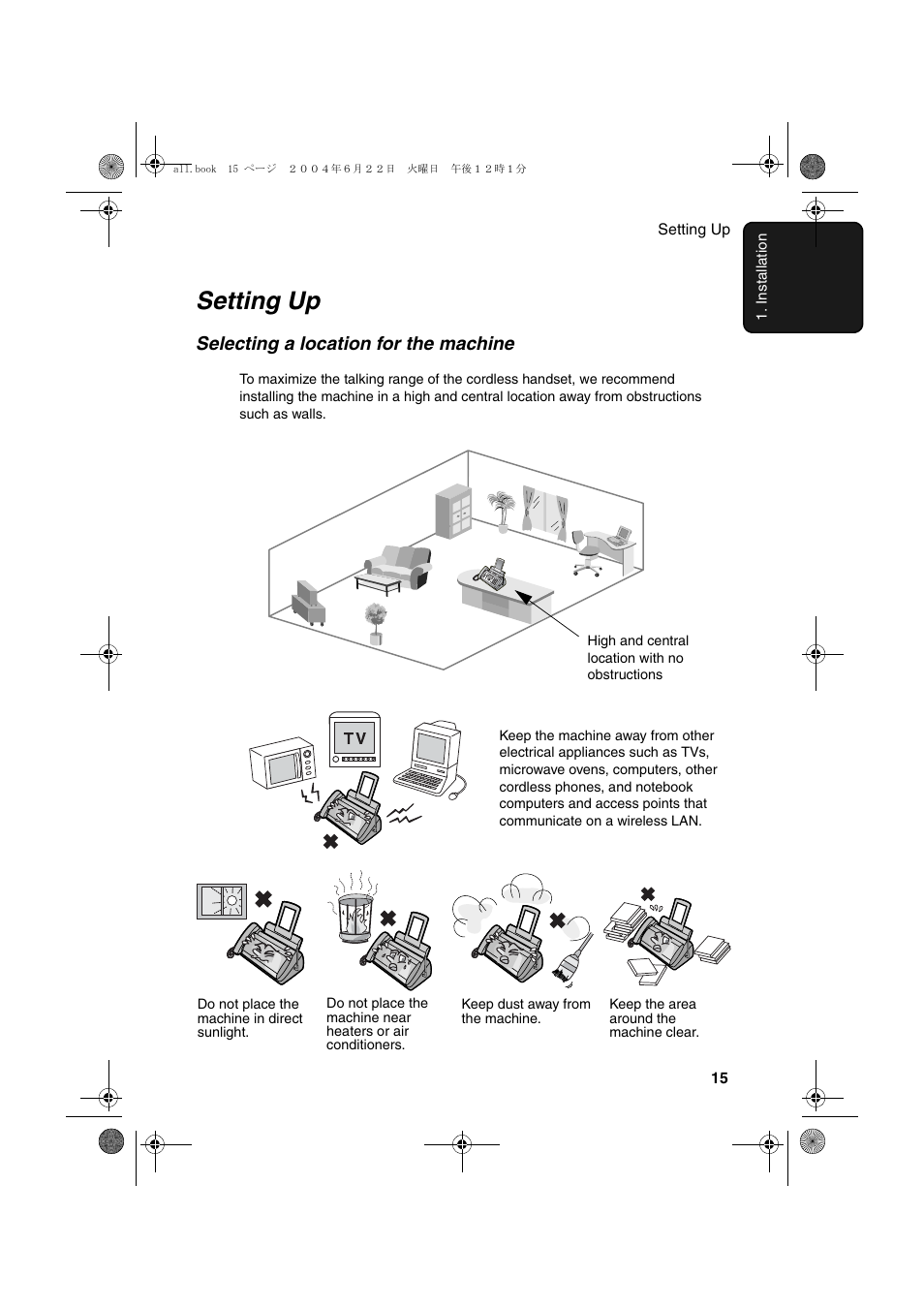 Setting up, Selecting a location for the machine | Sharp UX-CD600 User Manual | Page 17 / 156