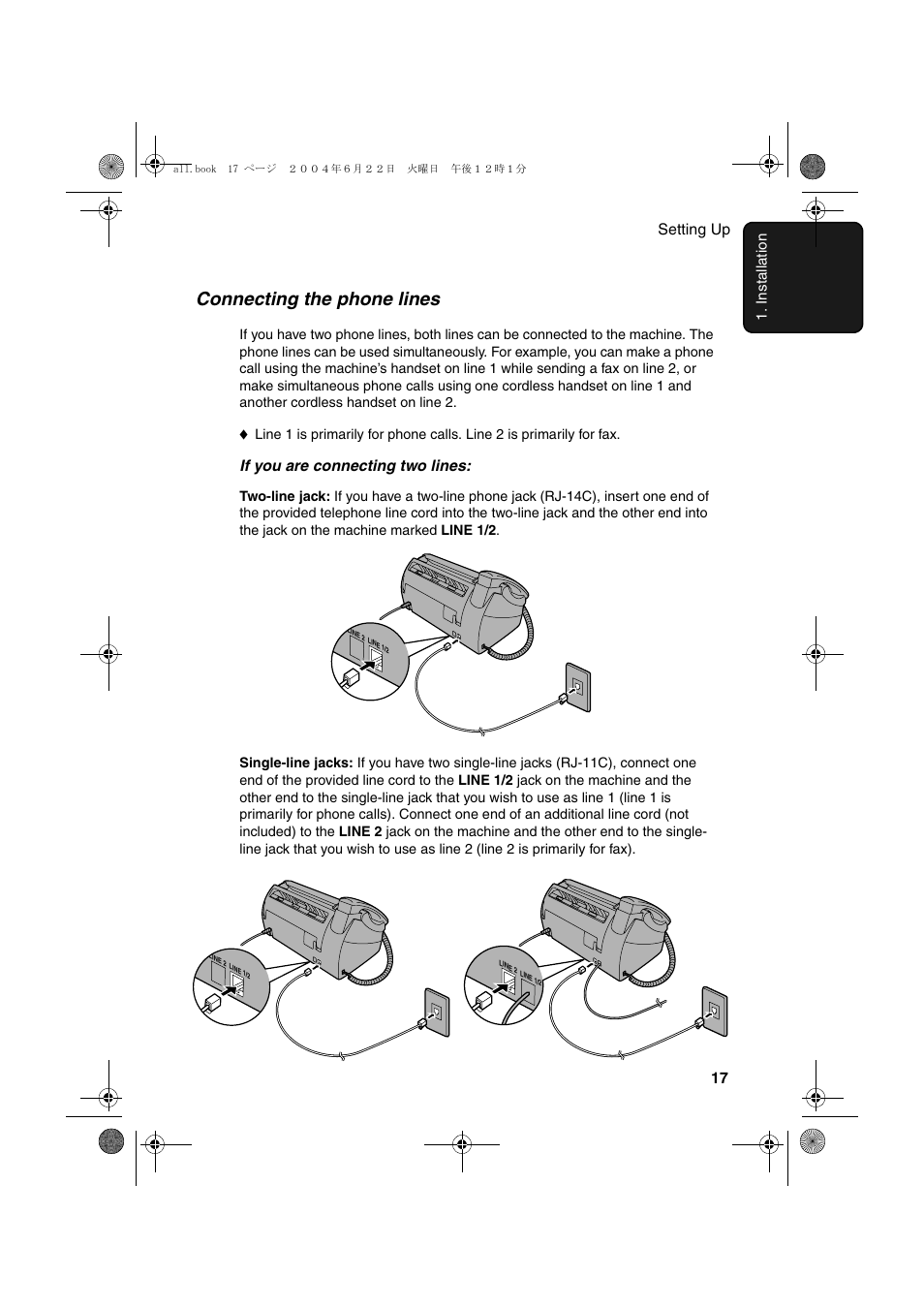 Connecting the phone lines, If you are connecting two lines | Sharp UX-CD600 User Manual | Page 19 / 156